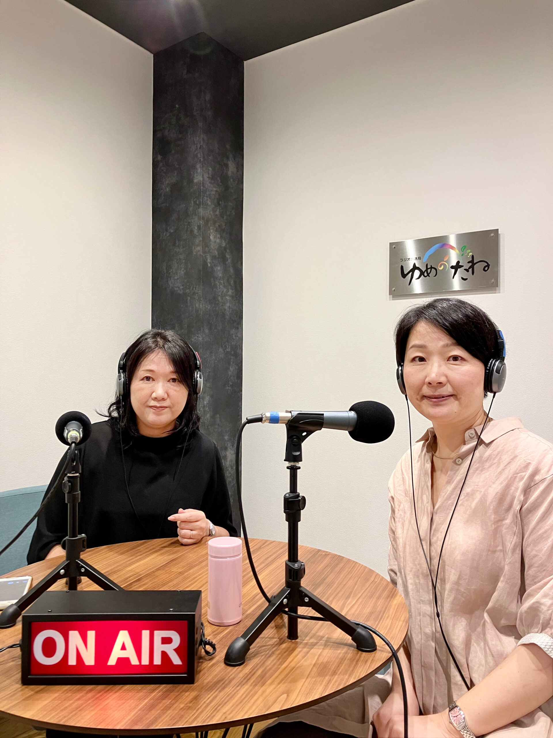 インターネットラジオに出演いたします